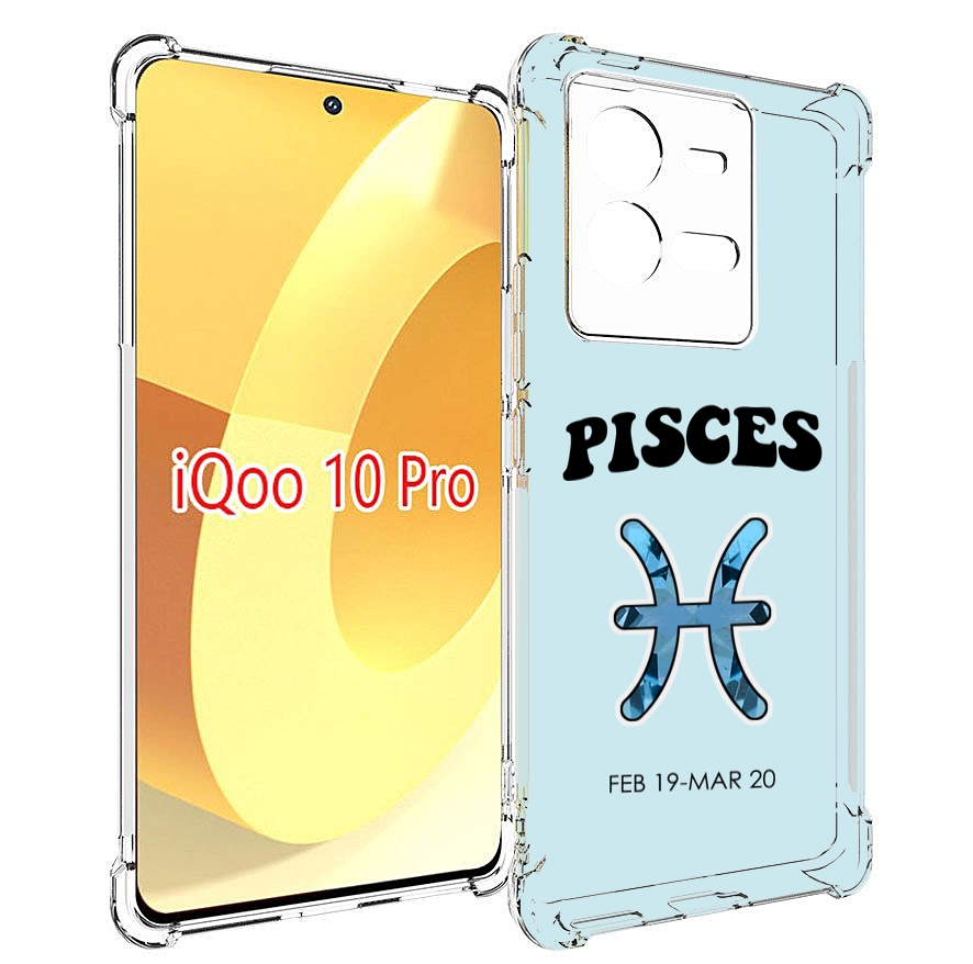 

Чехол MyPads знак-зодиака-рыбы-3 для Vivo iQOO 10 Pro, Прозрачный, Tocco