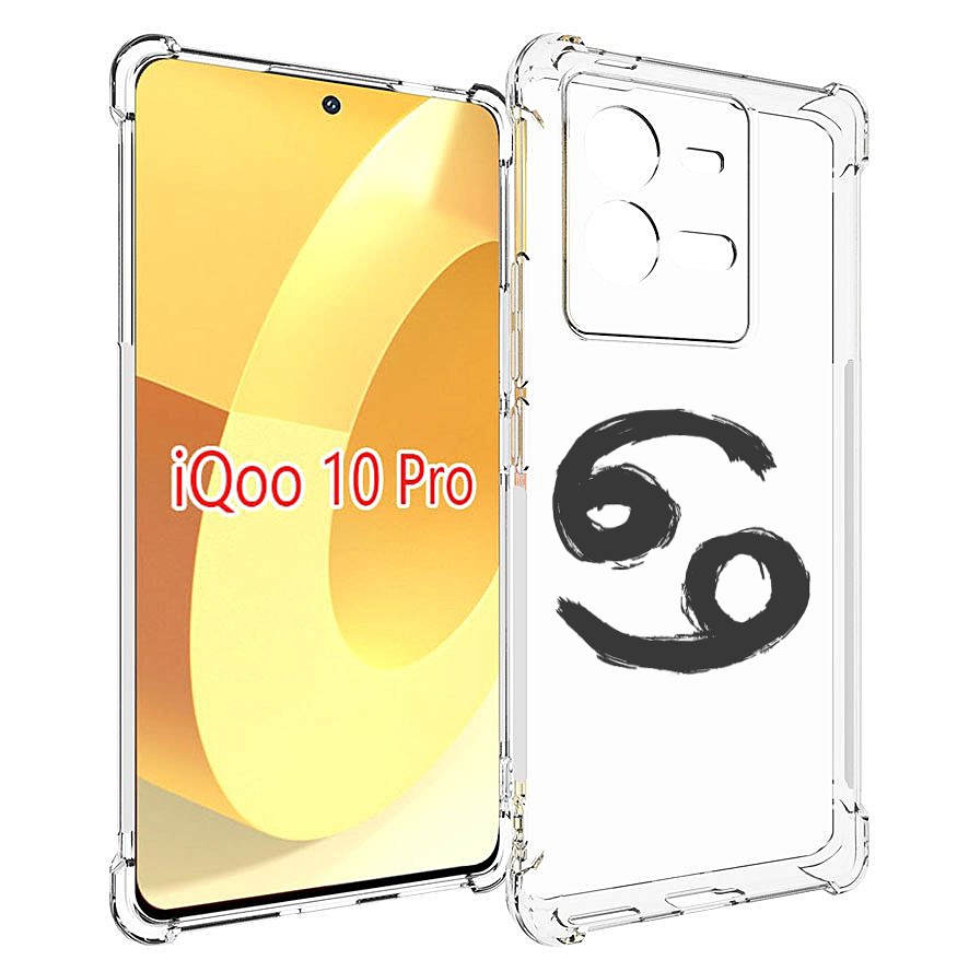 

Чехол MyPads знак-зодиака-рак-6 для Vivo iQOO 10 Pro, Прозрачный, Tocco