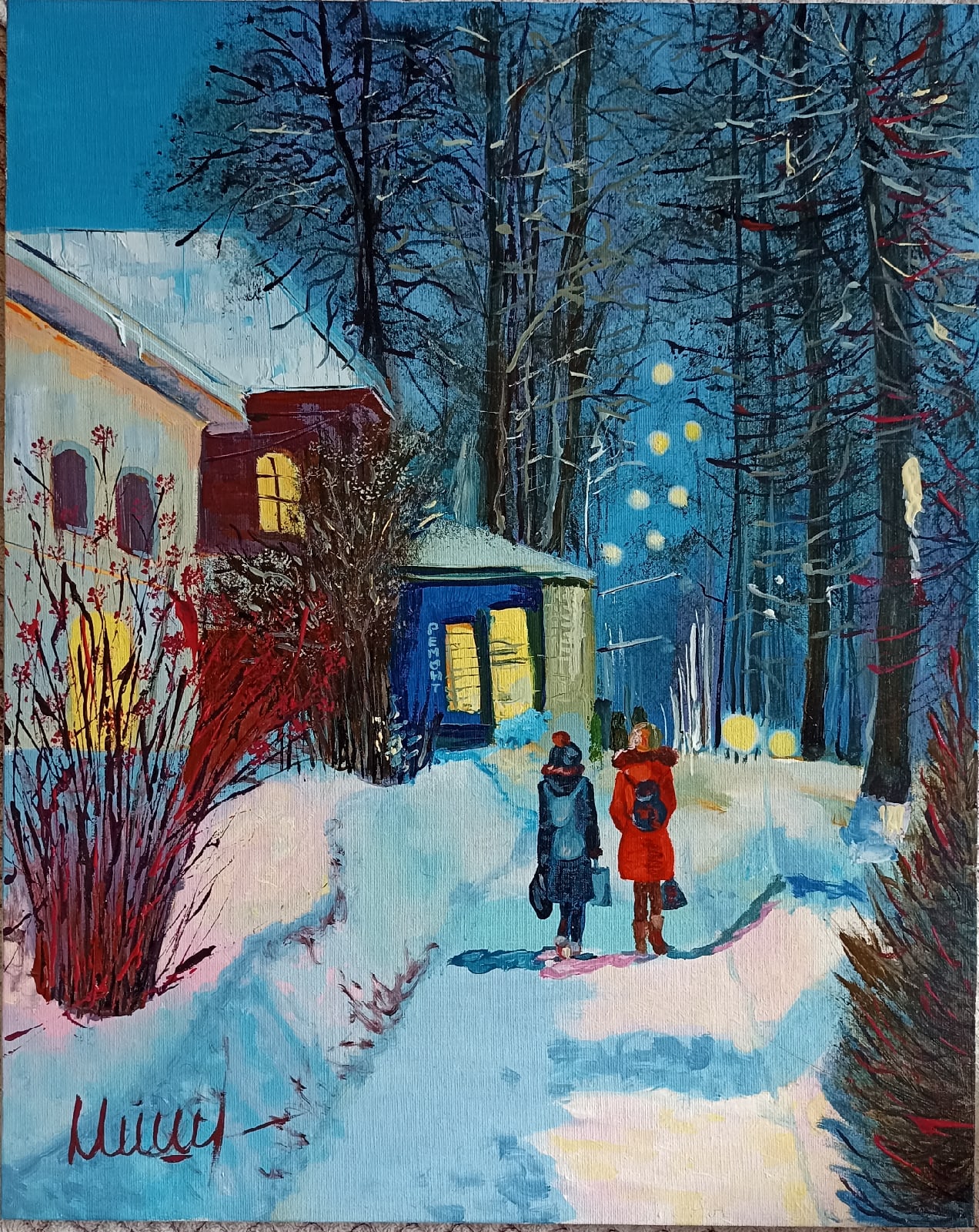 

Картина, Домой , Маргарита Мишарева, 50х40 см без рамы