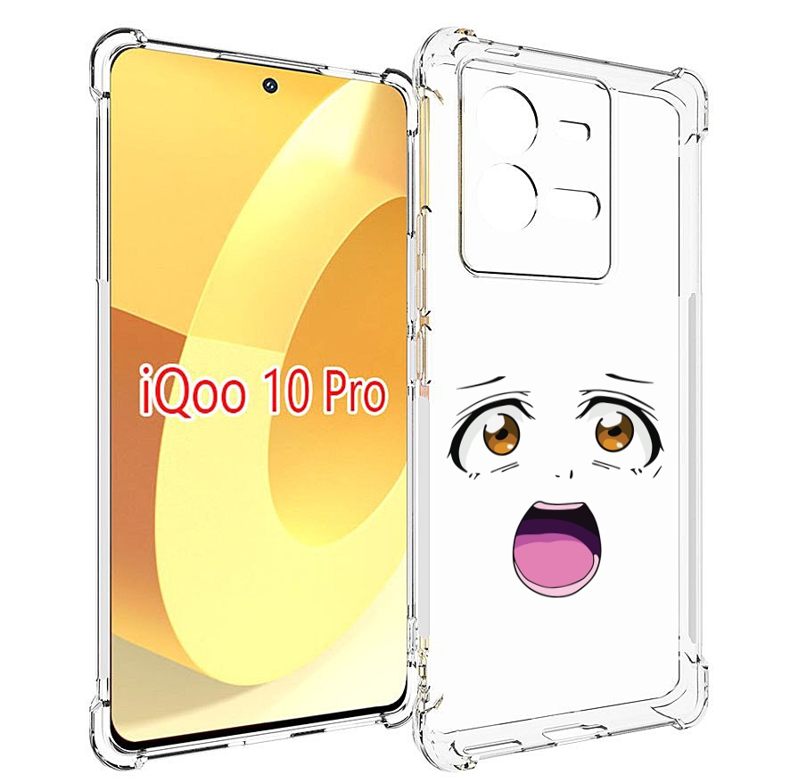 

Чехол MyPads аниме лицао для Vivo iQOO 10 Pro, Прозрачный, Tocco