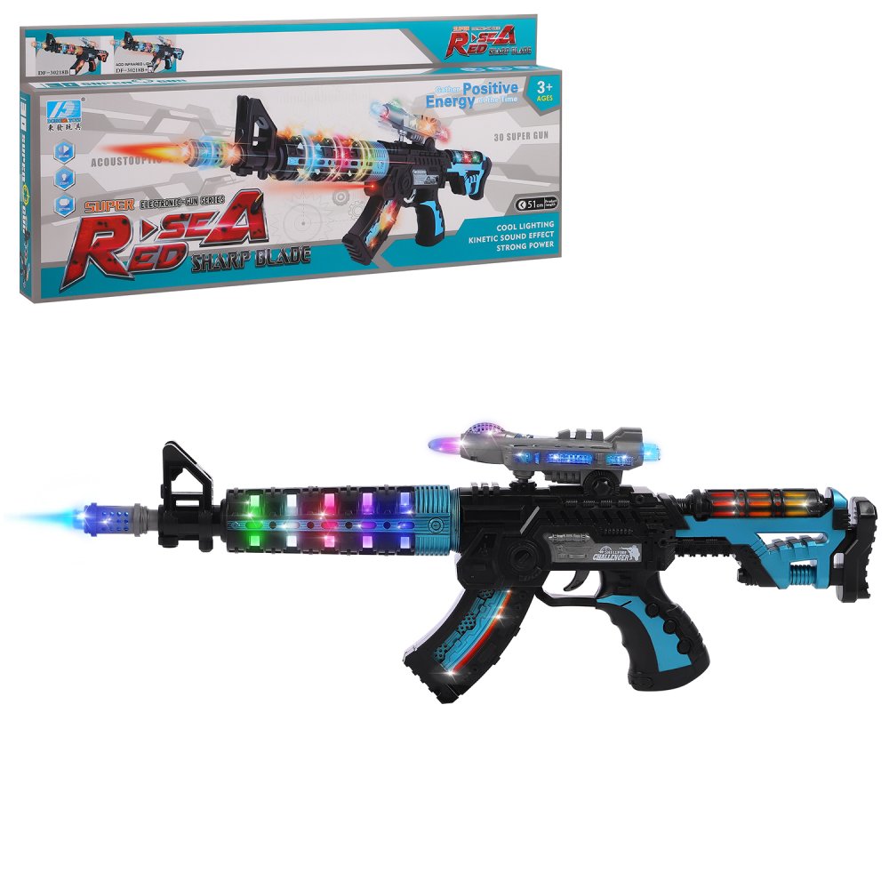 

Игрушечное оружие DONGFA TOYS инфракрасный луч, свет, звук, черный арт. JB0209044