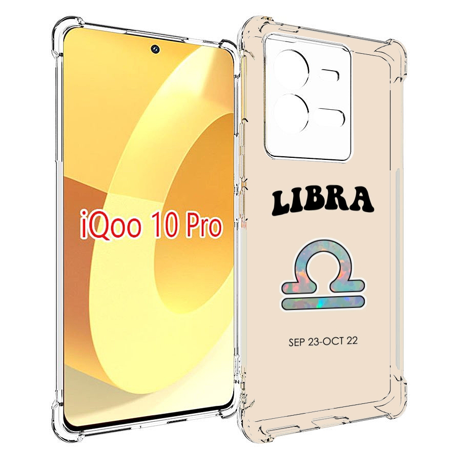 

Чехол MyPads знак-зодиака-весы-6 для Vivo iQOO 10 Pro, Прозрачный, Tocco
