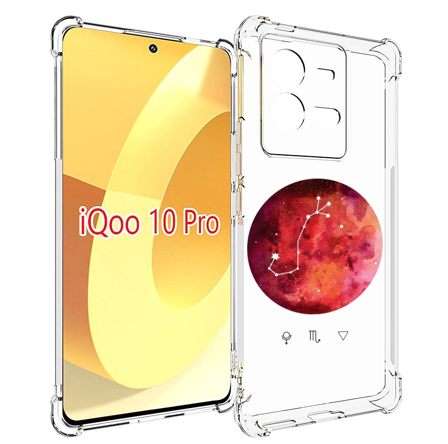 

Чехол MyPads знак зодиака скорпион 6 для Vivo iQOO 10 Pro, Прозрачный, Tocco