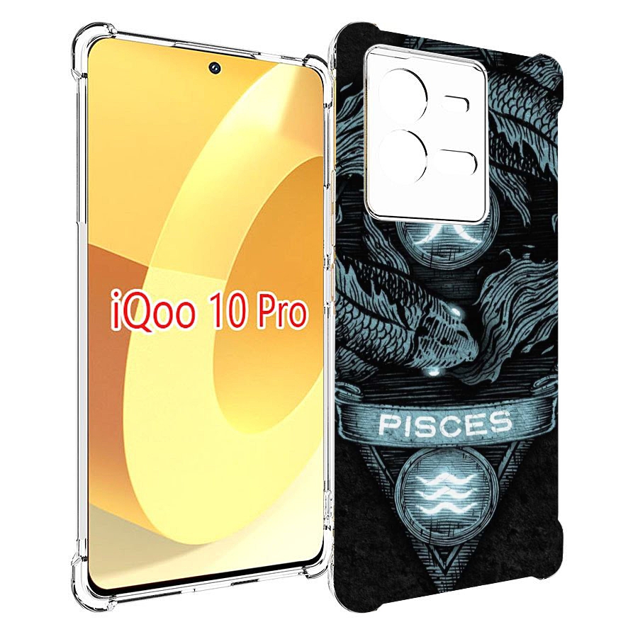 

Чехол MyPads знак зодиака рыбы 4 для Vivo iQOO 10 Pro, Прозрачный, Tocco