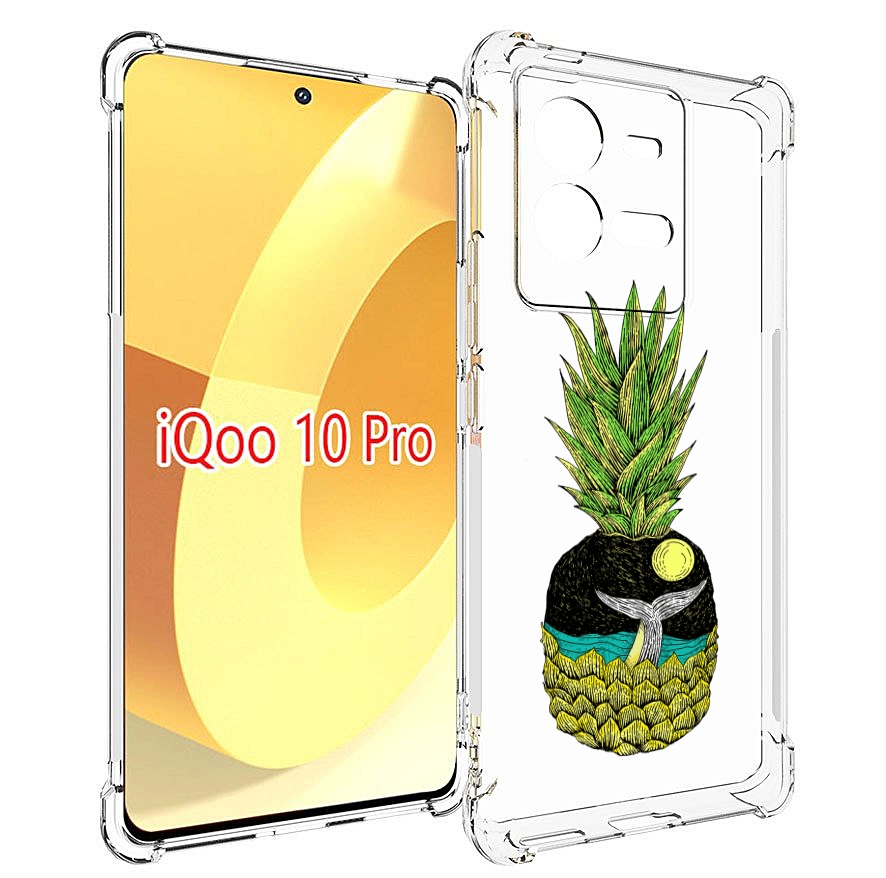 

Чехол MyPads ананас с китом для Vivo iQOO 10 Pro, Прозрачный, Tocco