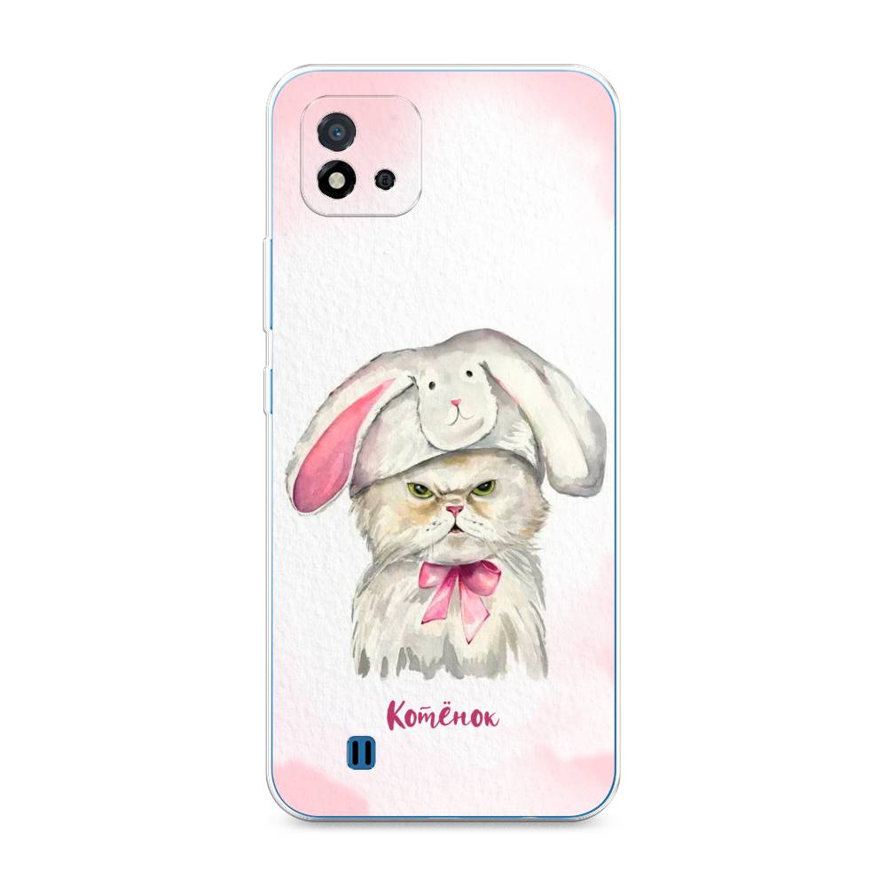 

Чехол на Oppo Realme C20 "Мой котёнок", Розовый;серый, 254850-1
