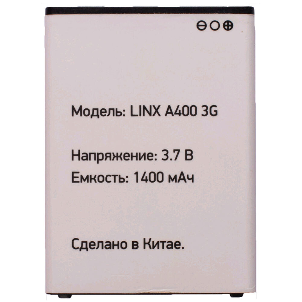 

Аккумулятор для Digma Linx A400 3G LT4001PG, Linx A400 3G