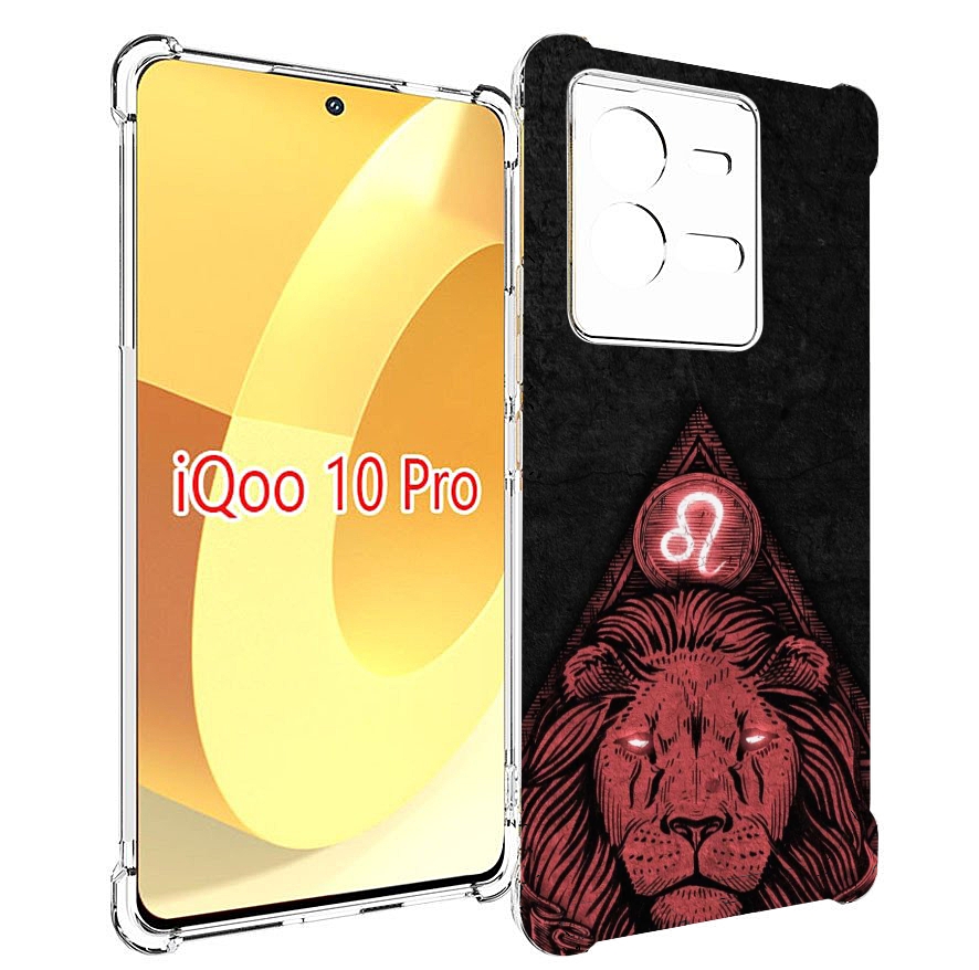 

Чехол MyPads знак зодиака лев 4 для Vivo iQOO 10 Pro, Прозрачный, Tocco