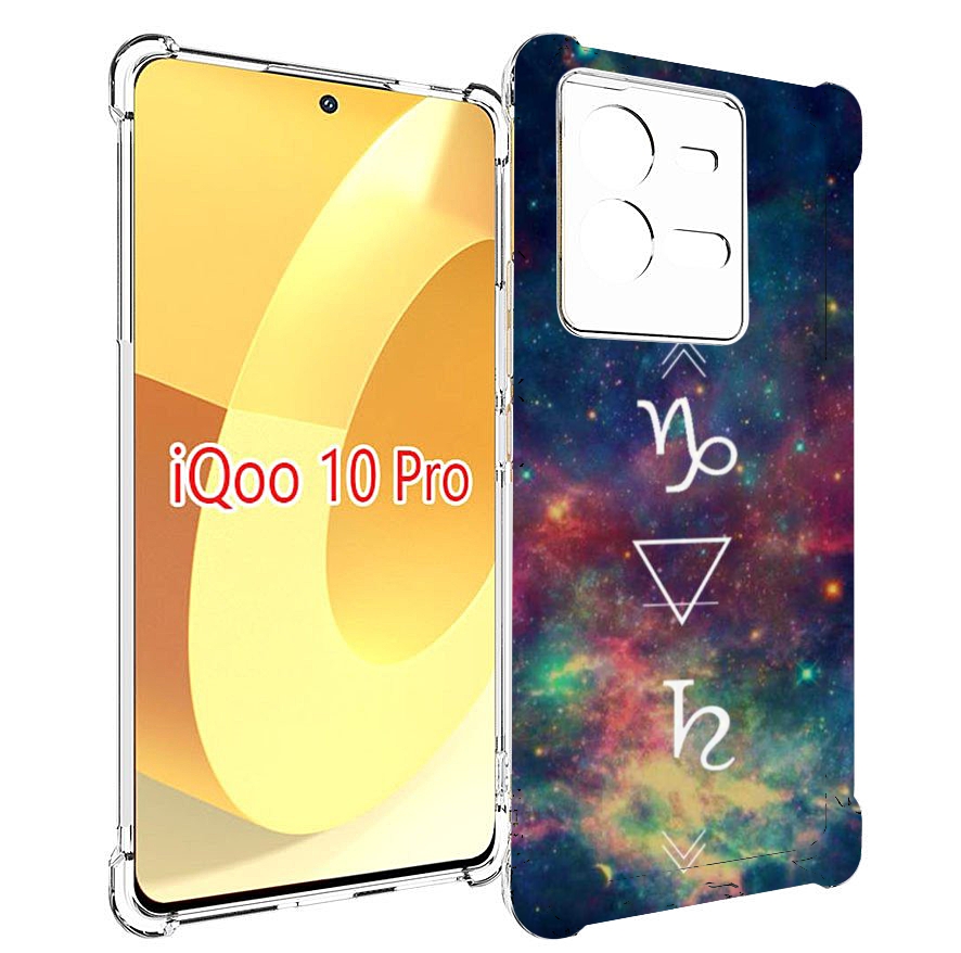 

Чехол MyPads знак зодиака козерог 5 для Vivo iQOO 10 Pro, Прозрачный, Tocco