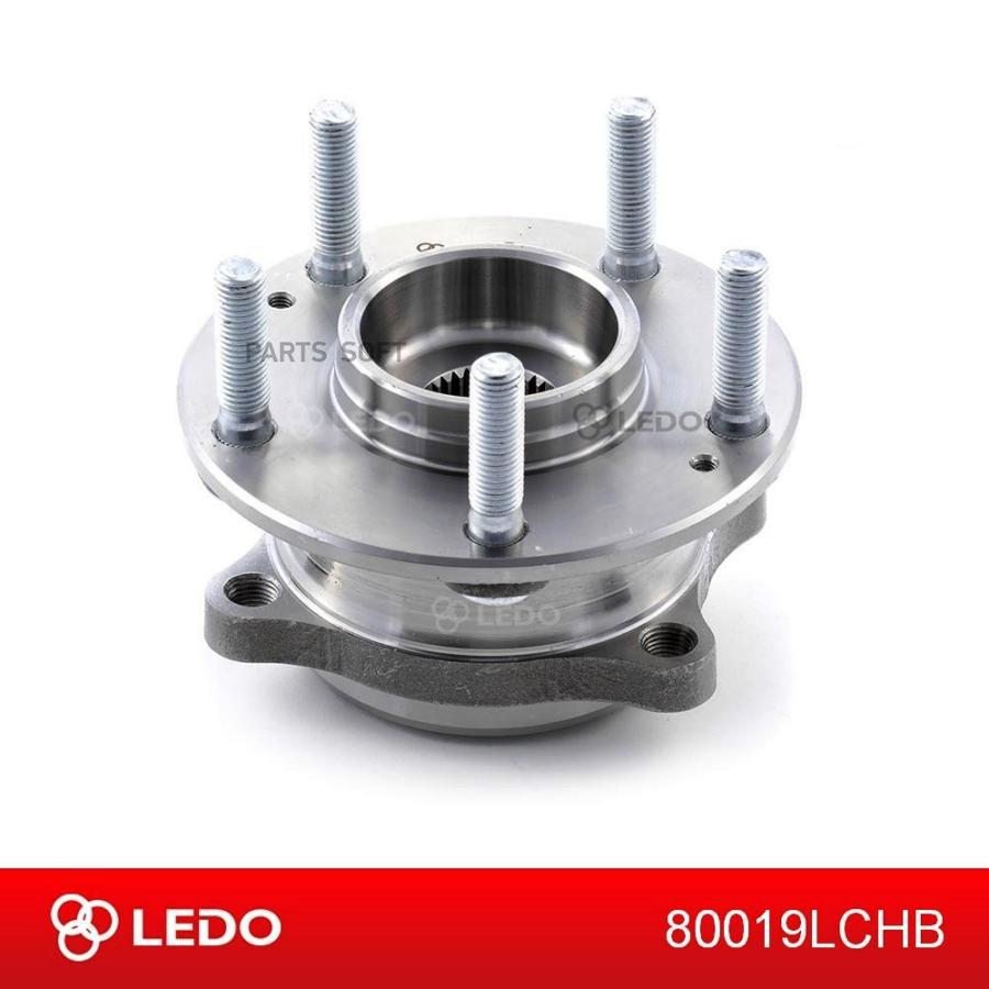 

Ступица Ledo 80019LCHB