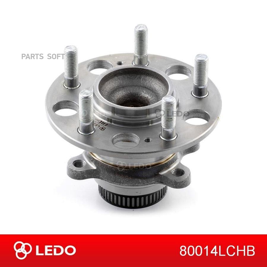 

Ступица Ledo 80014LCHB