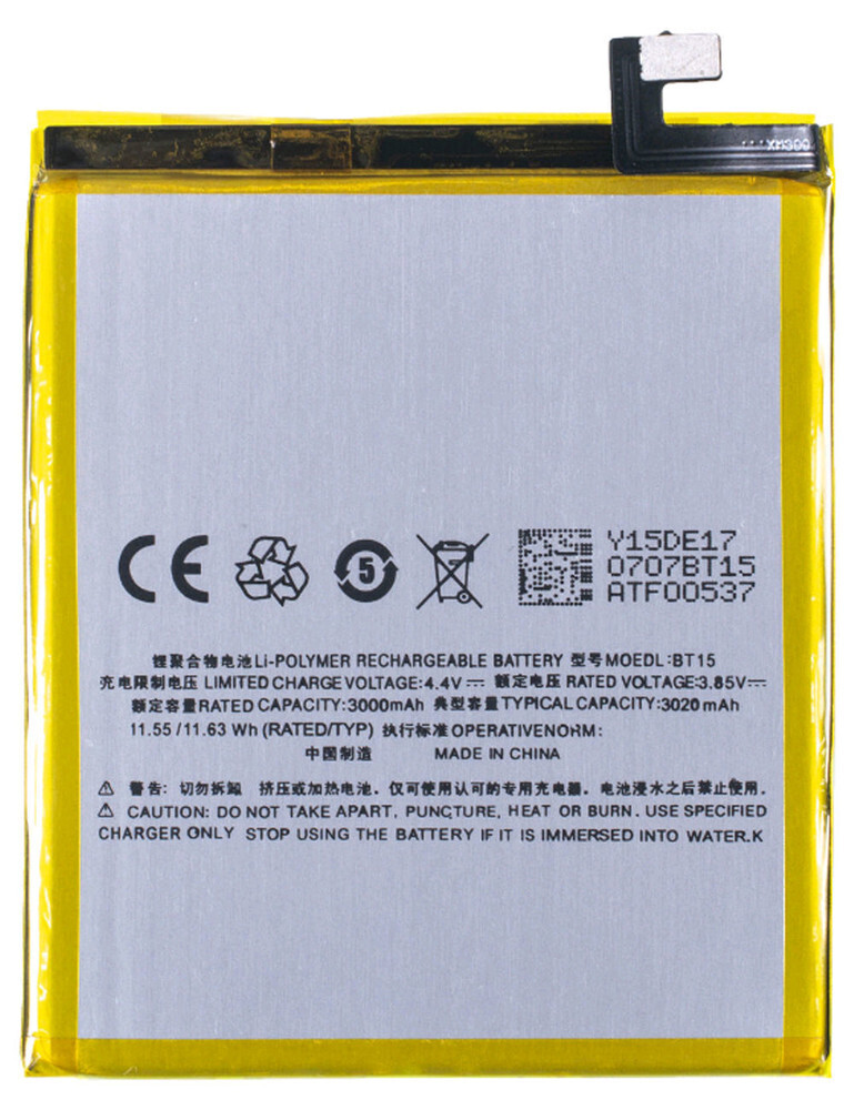 

Аккумулятор для Meizu M3S Y685 / BT15, Meizu M3S Y685 / BT15