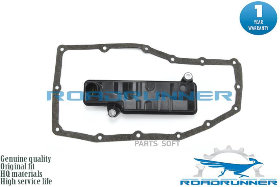 

ROADRUNNER Фильр АКПП ROADRUNNER RR254205LJ003