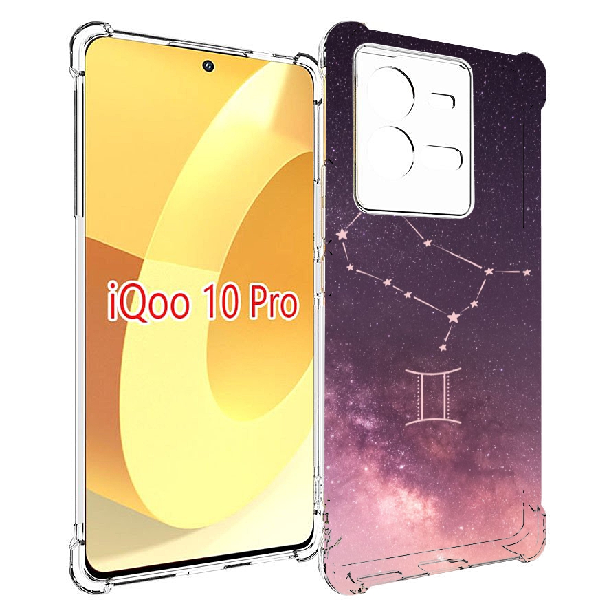

Чехол MyPads знак зодиака близнецы 5 для Vivo iQOO 10 Pro, Прозрачный, Tocco