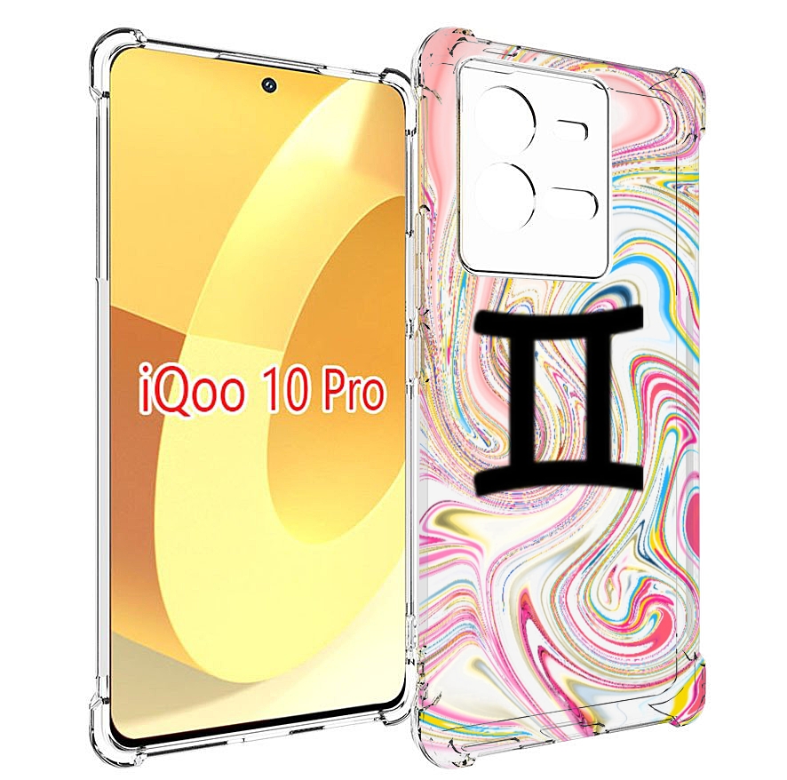 

Чехол MyPads знак зодиака близнецы 2 для Vivo iQOO 10 Pro, Прозрачный, Tocco