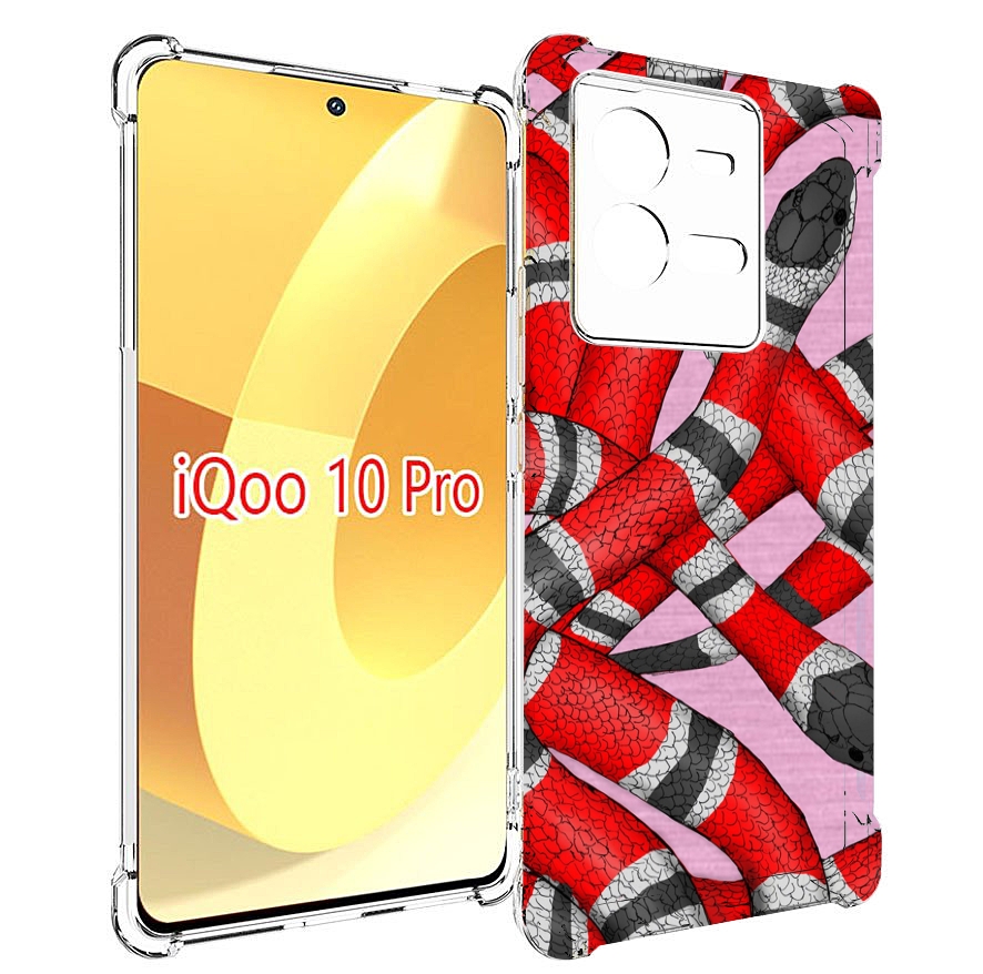 

Чехол MyPads змея-красно-черно-белый для Vivo iQOO 10 Pro, Прозрачный, Tocco