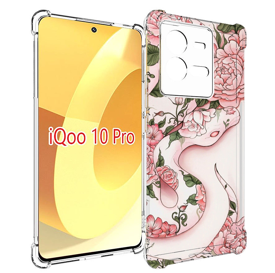 

Чехол MyPads змея-в-розовых-цветах женский для Vivo iQOO 10 Pro, Прозрачный, Tocco