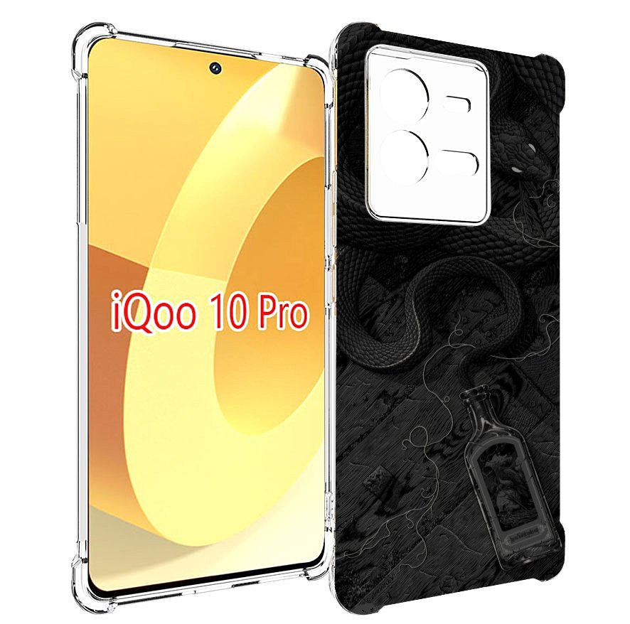 

Чехол MyPads змея с бутылкой для Vivo iQOO 10 Pro, Прозрачный, Tocco