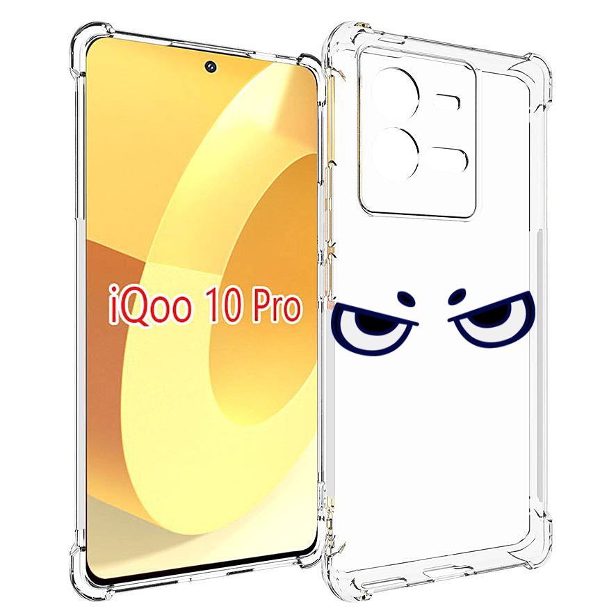 

Чехол MyPads злые-глазки для Vivo iQOO 10 Pro, Прозрачный, Tocco