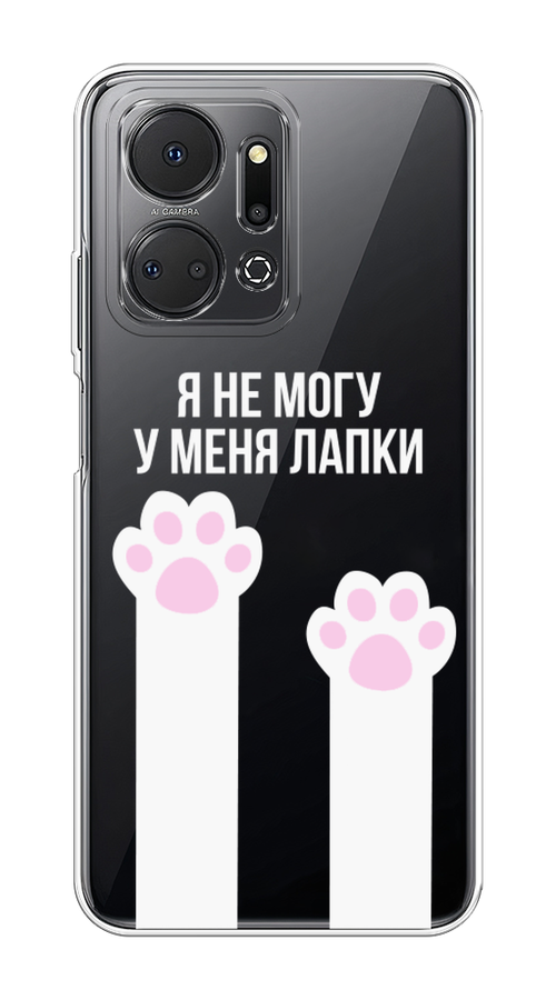 

Чехол на Honor X7A "У меня лапки", Белый;розовый, 6120650-6
