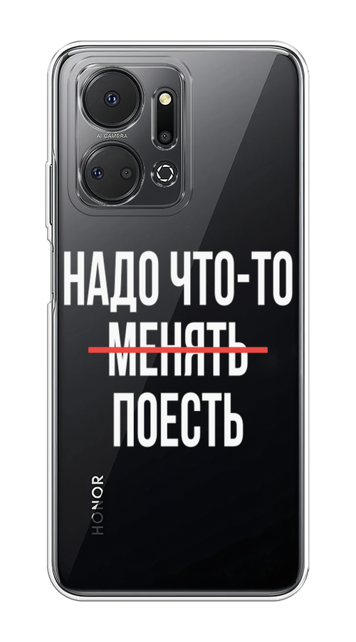 

Чехол на Honor X7A "Надо что-то поесть", Белый;красный, 6120650-6