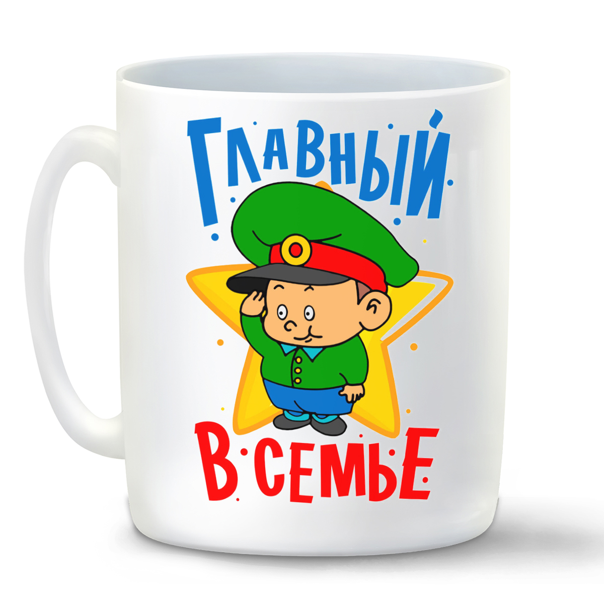 

Кружка CoolPodarok Семья. Главный в семье