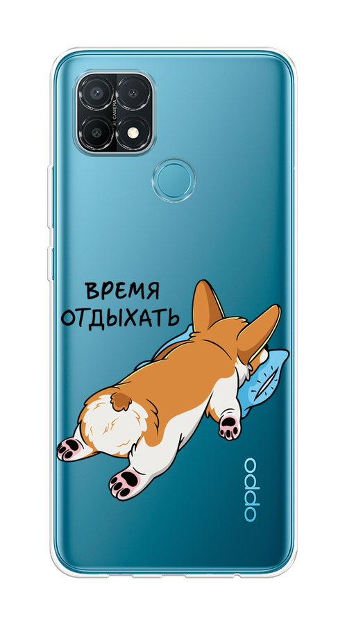 

Чехол на Oppo A15/A15s "Корги отдыхает", Черный;коричневый;голубой, 254750-1