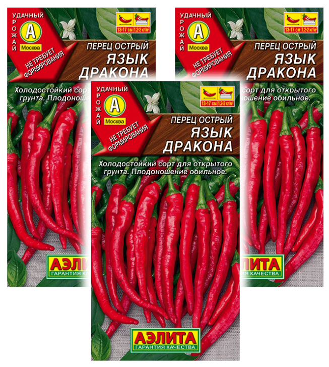 

Семена перец острый Аэлита Язык дракона 93469 3 уп., Перец острый