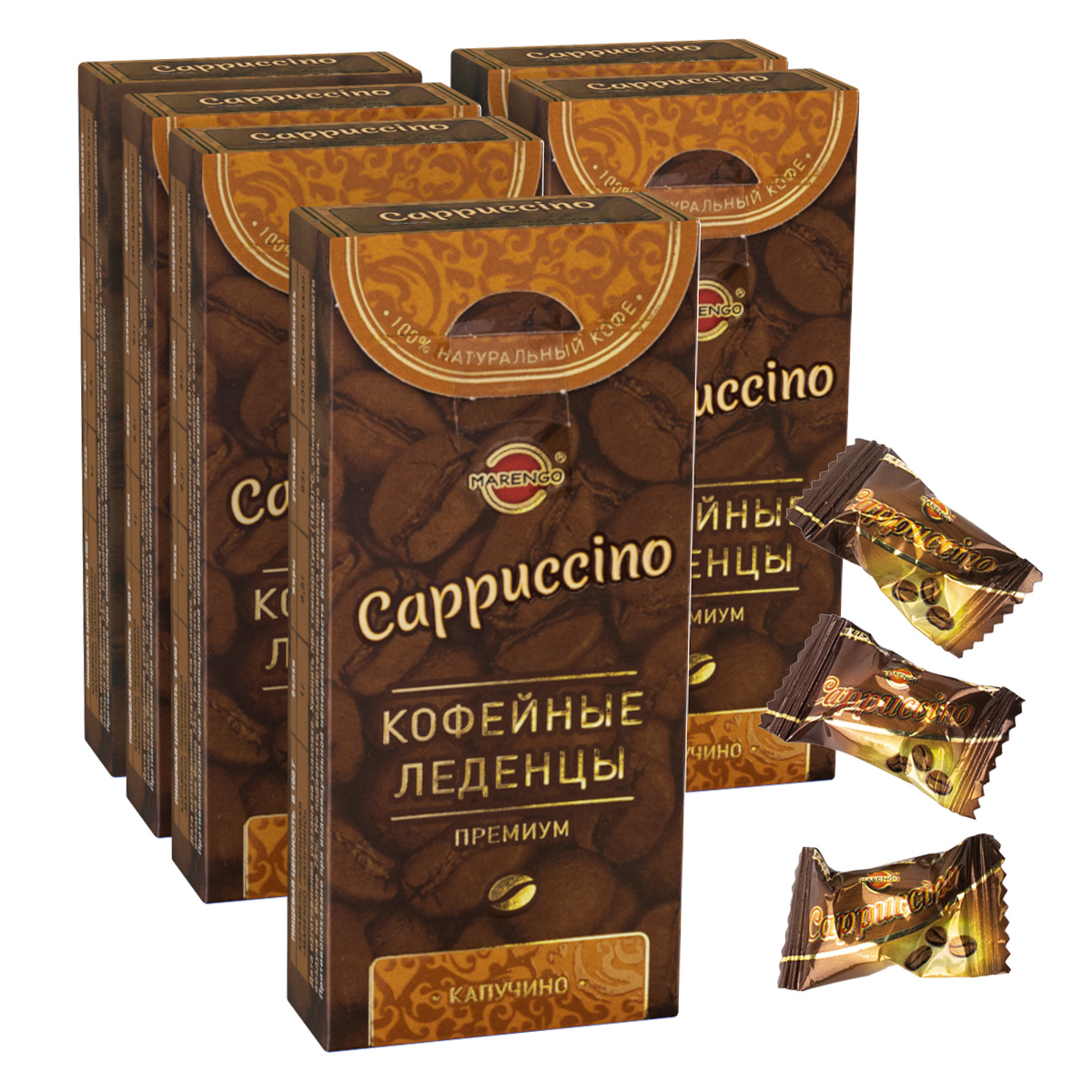 Карамель кофейная леденцовая Marengo Cappuccino, 35 г х 6 шт
