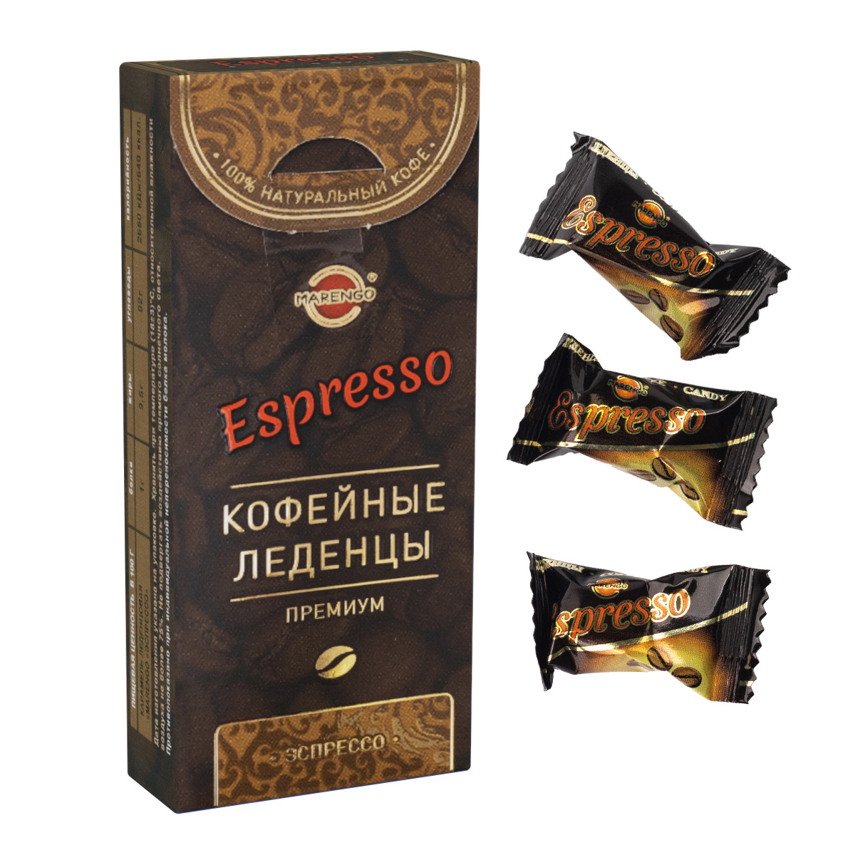 Карамель кофейная леденцовая Marengo Espresso, 35 г х 1 шт