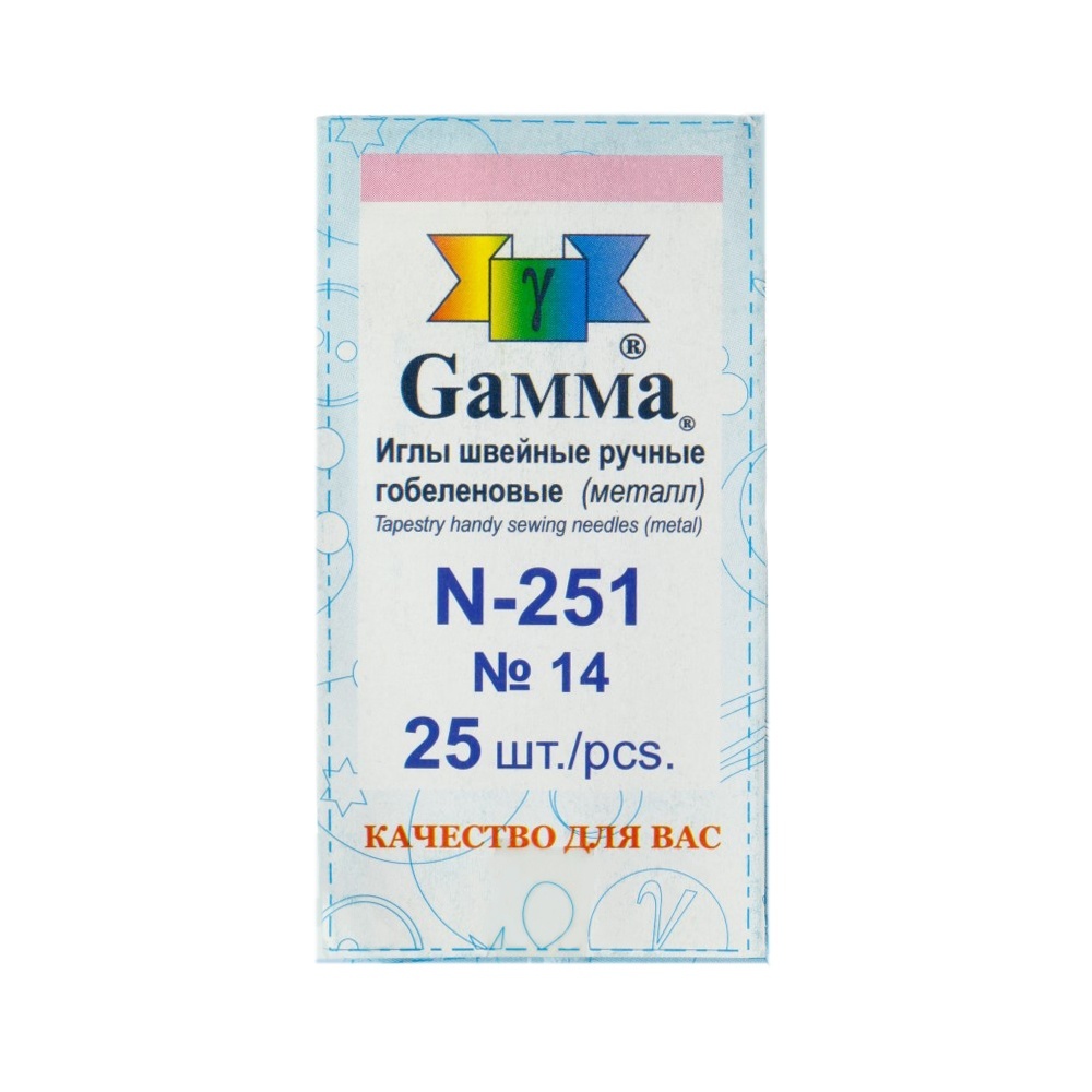 

Gamma ручные, гобеленовые, №14, 25 шт, в конверте, острие закругленное N-251