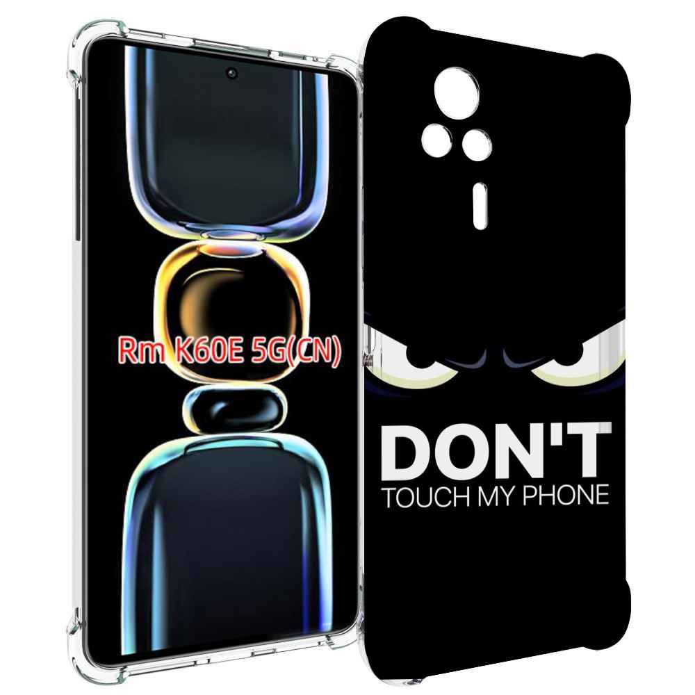 

Чехол MyPads не надо-2 для Xiaomi Redmi K60E, Tocco