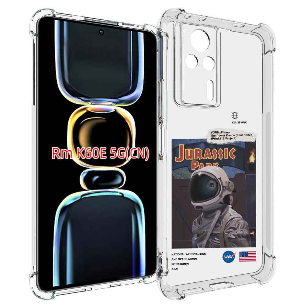 

Чехол MyPads наса-в-юрском-парке для Xiaomi Redmi K60E, Tocco