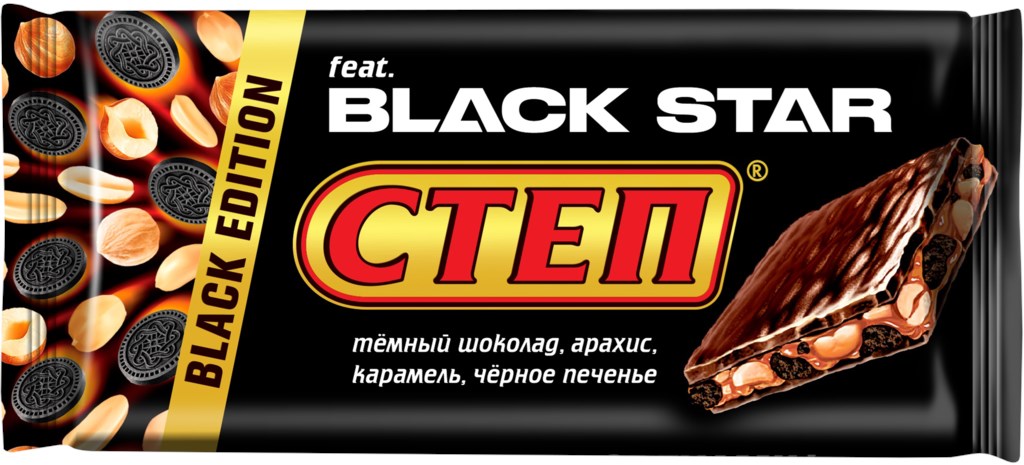 фото Шоколад степ black с темным печеньем 90 г золотой степ