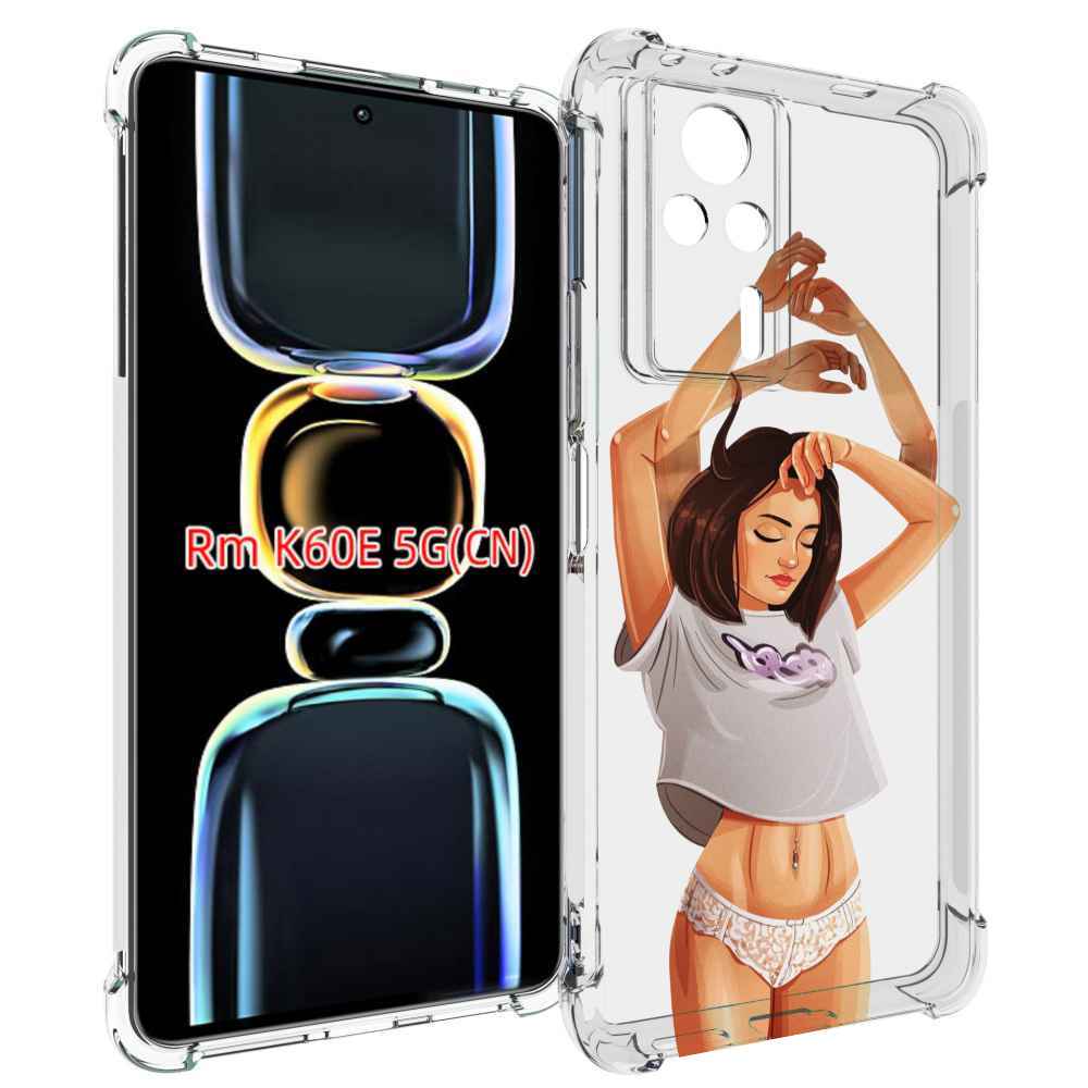 

Чехол MyPads много-рук женский для Xiaomi Redmi K60E, Tocco