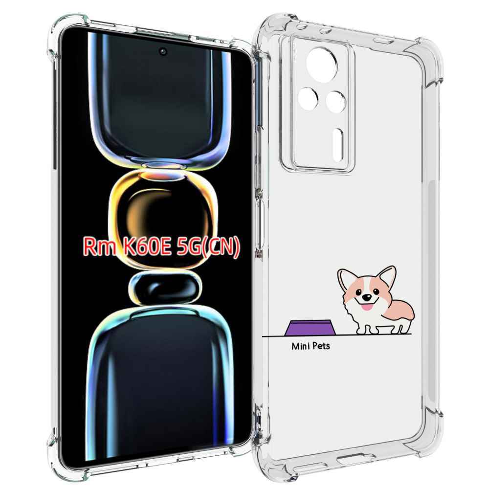 

Чехол MyPads мини-питомец детский для Xiaomi Redmi K60E, Tocco