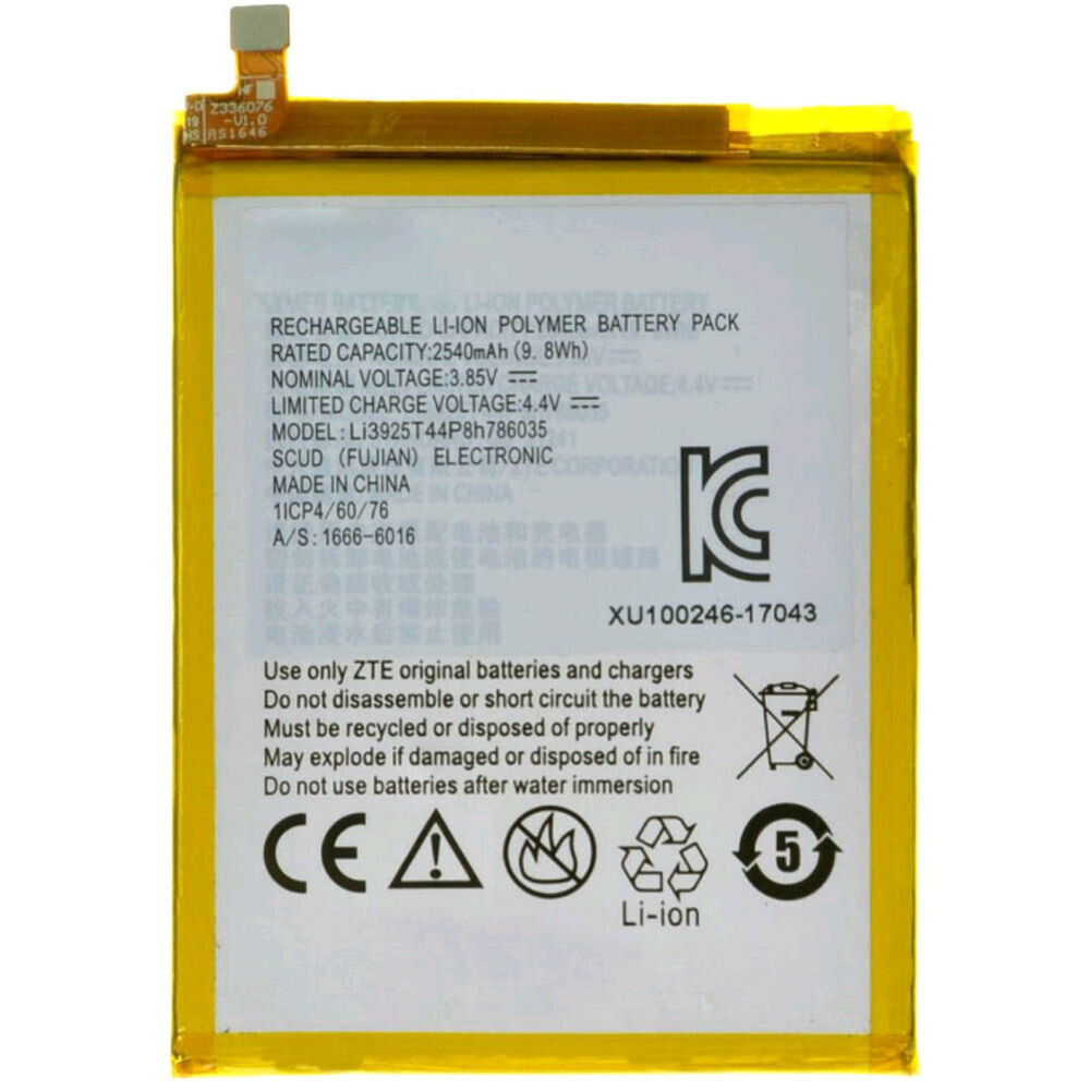 

Аккумулятор для ZTE Blade Z10, Blade A512, Blade A910, Blade V7 / Li3925T44P8h786035, ZTE Blade Z10 / Li3925T44P8h786035