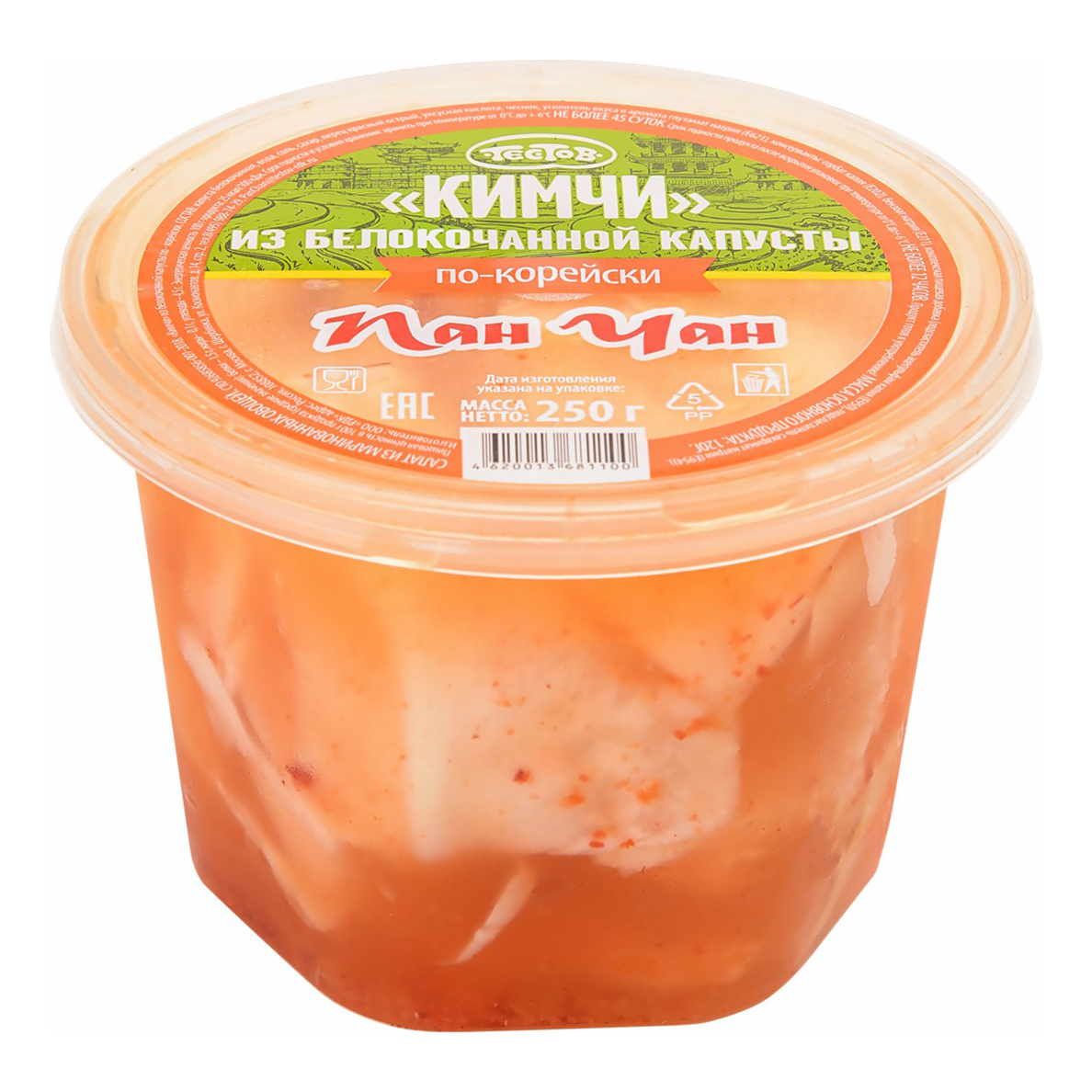 

Капуста Пан Чан по-корейски 250 г