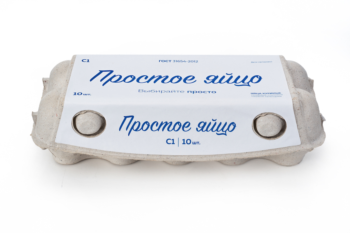 

Яйцо куриное Простое яйцо С1 10 шт