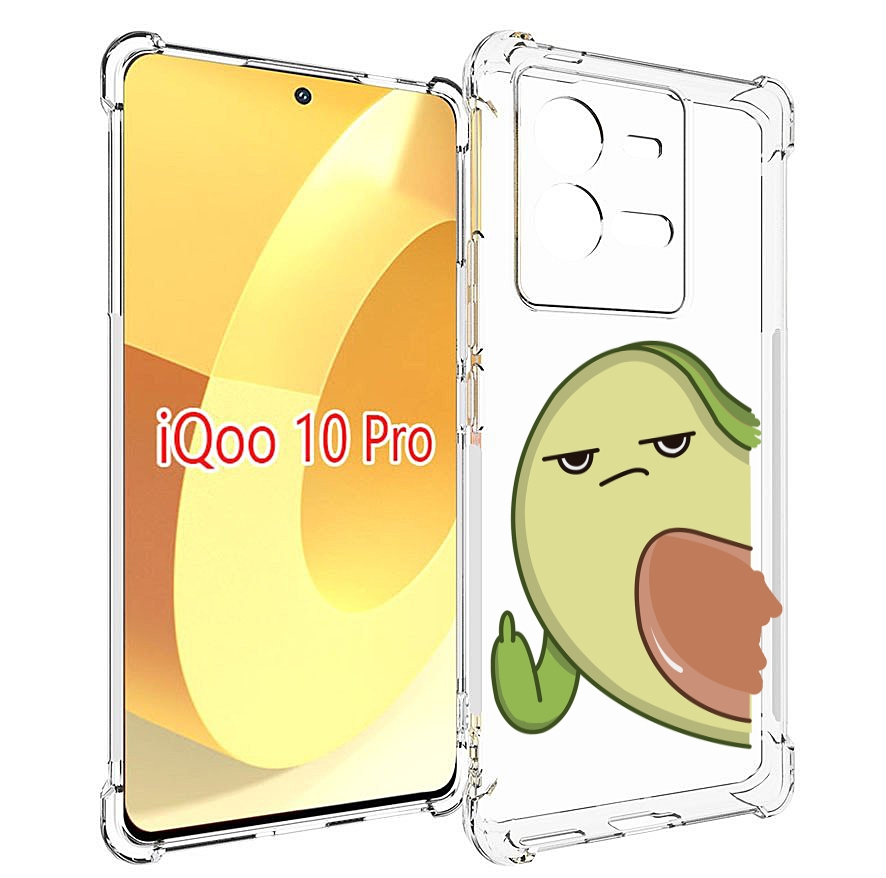 

Чехол MyPads злой-авокадо для Vivo iQOO 10 Pro, Прозрачный, Tocco