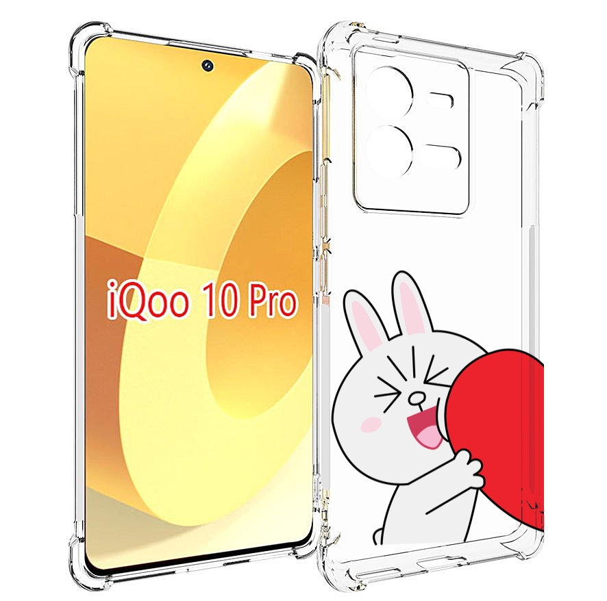 

Чехол MyPads зайчик-с-полуседрцем для Vivo iQOO 10 Pro, Прозрачный, Tocco