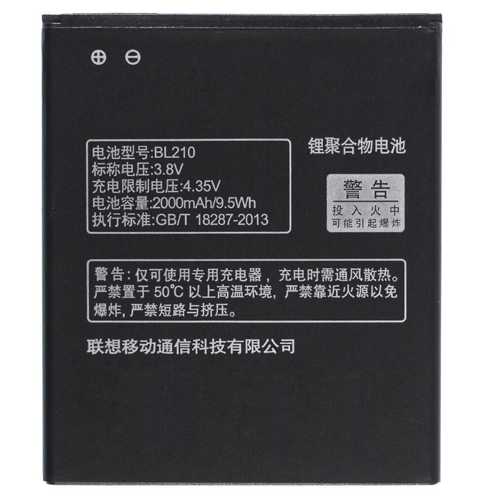 Аккумулятор BL210 для Lenovo A536, A606, A656, A766, S650, S820, S820E