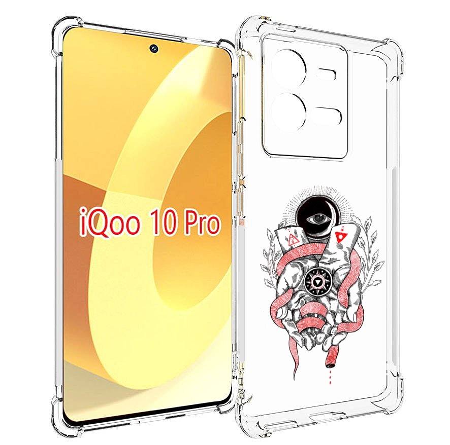

Чехол MyPads абстрация связанные руки для Vivo iQOO 10 Pro, Прозрачный, Tocco