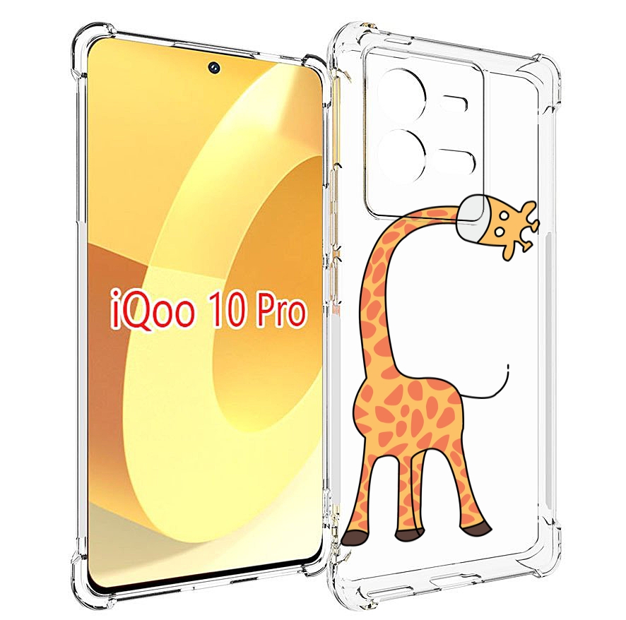 

Чехол MyPads жирафик детский для Vivo iQOO 10 Pro, Прозрачный, Tocco