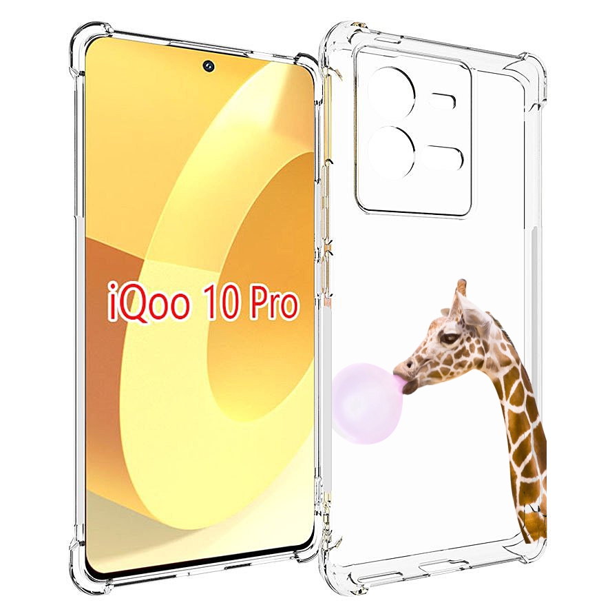 

Чехол MyPads жираф-с-жвачкой для Vivo iQOO 10 Pro, Прозрачный, Tocco