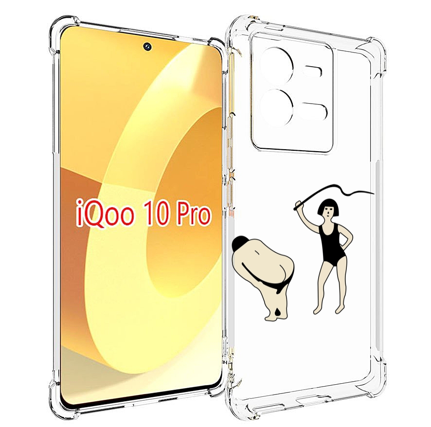 

Чехол MyPads женщина-наказывает для Vivo iQOO 10 Pro, Прозрачный, Tocco