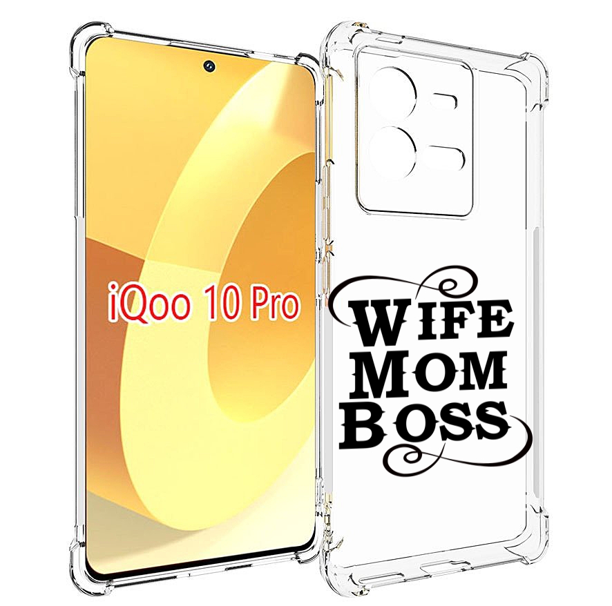 

Чехол MyPads жена-мама-босс для Vivo iQOO 10 Pro, Прозрачный, Tocco