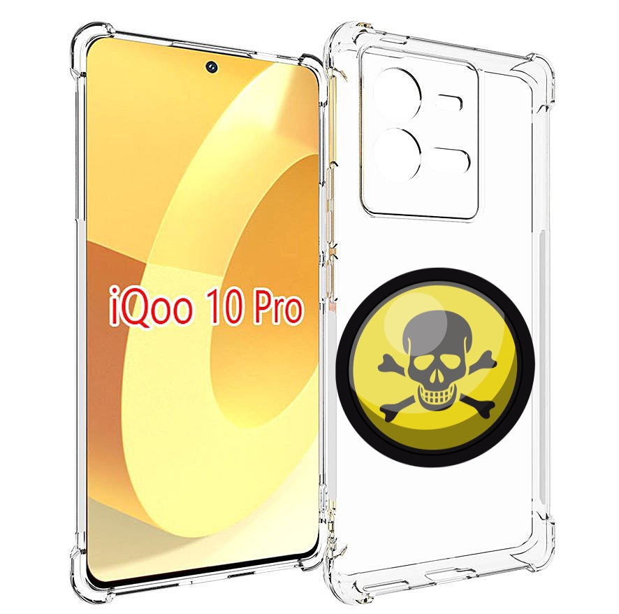 

Чехол MyPads желтый-череп для Vivo iQOO 10 Pro, Прозрачный, Tocco