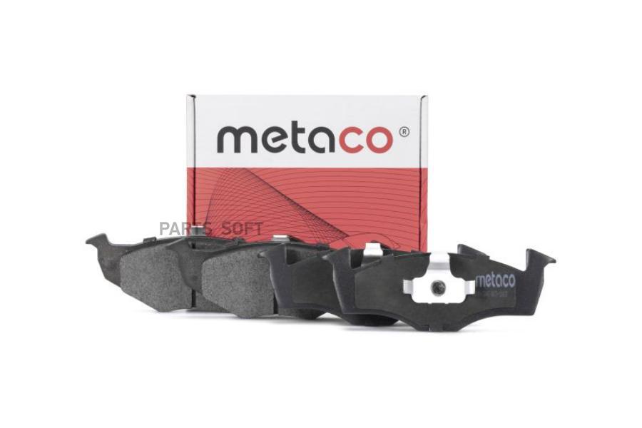 

METACO Колодки тормозные передние к-кт VW Golf III/Vento (1991-1997), VW Polo (1994-1999), 3000346