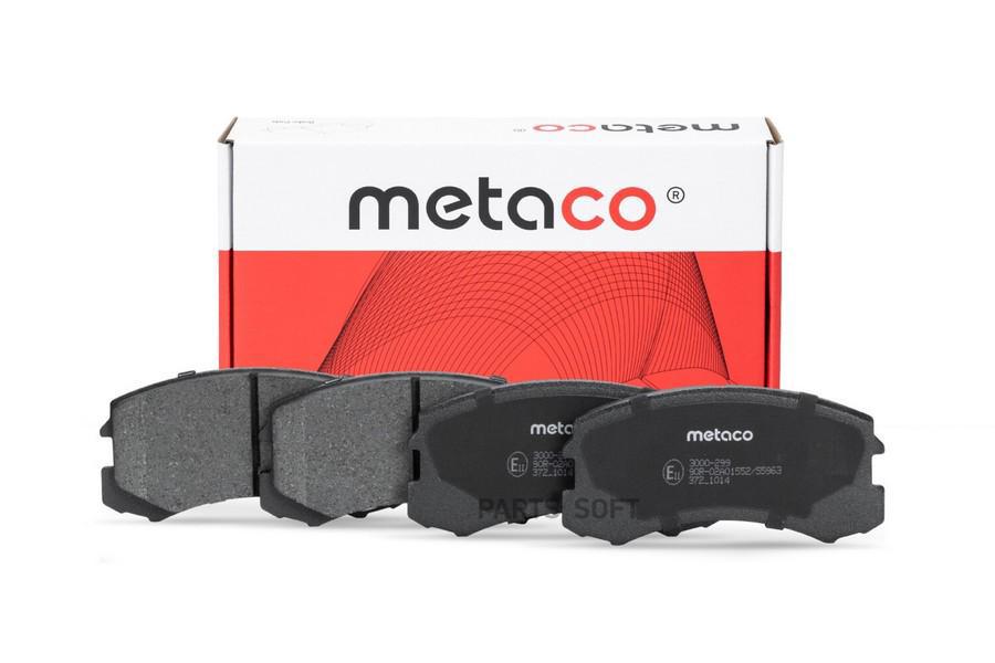 

METACO Колодки тормозные передние к-кт Mitsubishi Lancer (CS/Classic) (2003-2008), 3000299